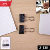 Clamp Clips Pack