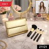 Brush Set