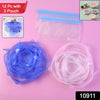 Food Cover Lids