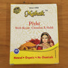 Traditional Face and Body Mahak Pithi ƒ?? 40 gm