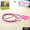 Skipping Rope