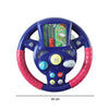 Musical Steering Wheel Driving Toy (1 Pc)
