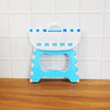 Multipurpose Foldable Step Stool (1 Pc)