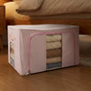 Cloth Storage Box