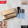 Beauty Brush Set